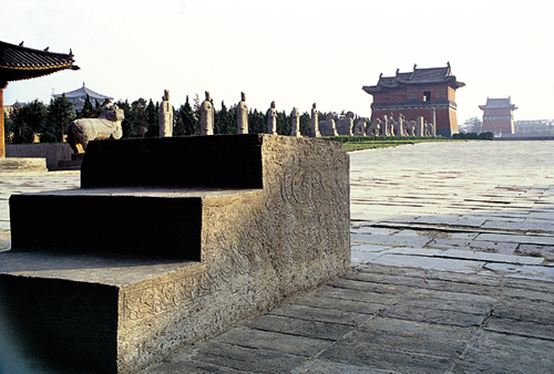 the Imperial Mausoleum of the Northern Song Dynasty6 the Imperial Mausoleum of the Northern Song Dynasty6