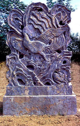the Imperial Mausoleum of the Northern Song Dynasty16 the Imperial Mausoleum of the Northern Song Dynasty16
