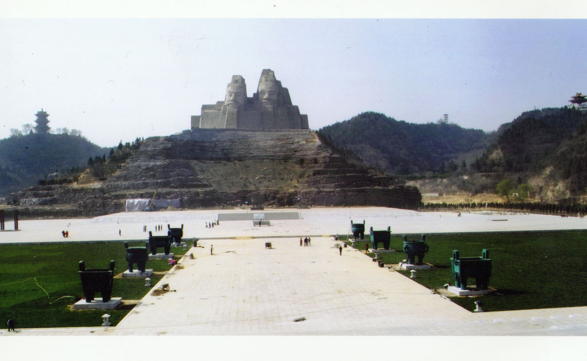 the Native Place of Emperor Huangdi1 the Native Place of Emperor Huangdi1