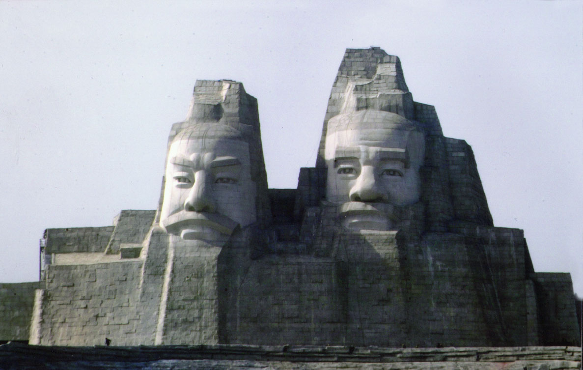 the Native Place of Emperor Huangdi2 the Native Place of Emperor Huangdi2