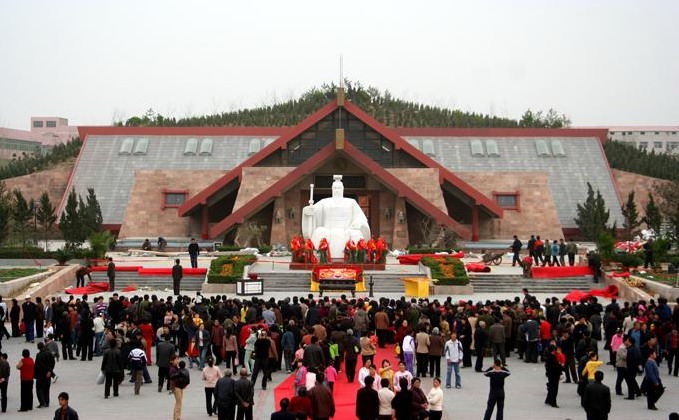 the Native Place of Emperor Huangdi3 the Native Place of Emperor Huangdi3