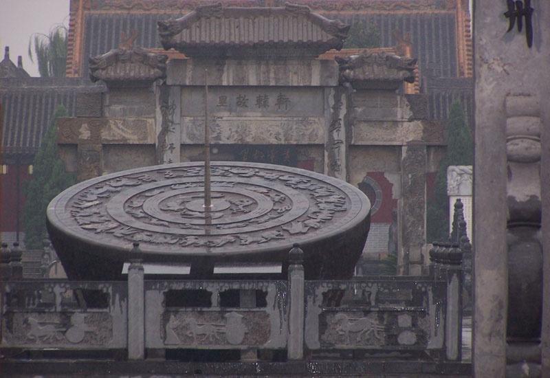 the Native Place of Emperor Huangdi5 the Native Place of Emperor Huangdi5