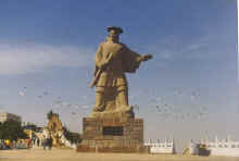 the Yellow River Scenic Area黄河风景名胜区5 the Yellow River Scenic Area黄河风景名胜区5