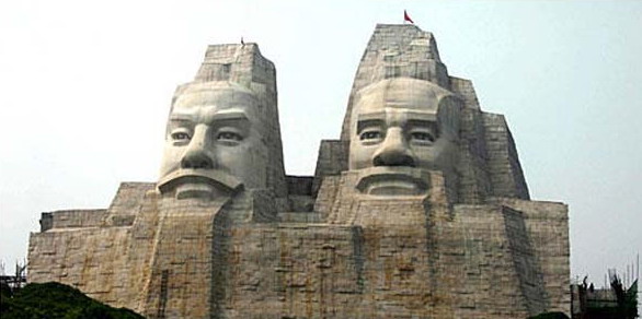 the Yellow River Scenic Area黄河风景名胜区6 the Yellow River Scenic Area黄河风景名胜区6