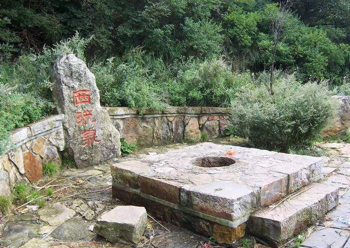 Zhongyue Mountain Songshan Scenic Area9 Zhongyue Mountain Songshan Scenic Area9