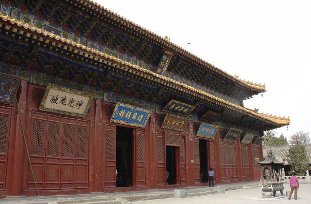 Zhongyue Temple4 Zhongyue Temple4