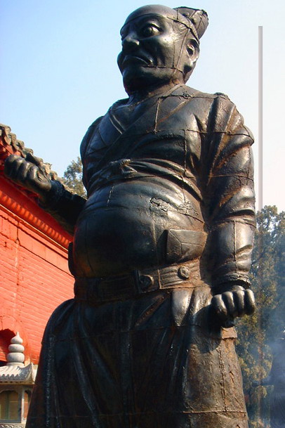 Zhongyue Temple9 Zhongyue Temple9