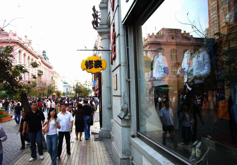 Central Street13 Central Street13