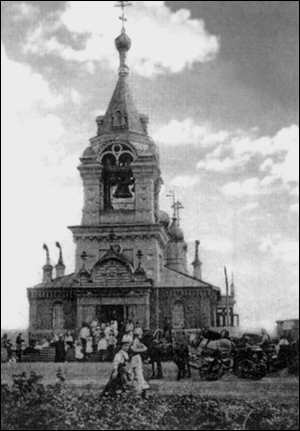 St. Sophia Church14 St. Sophia Church14