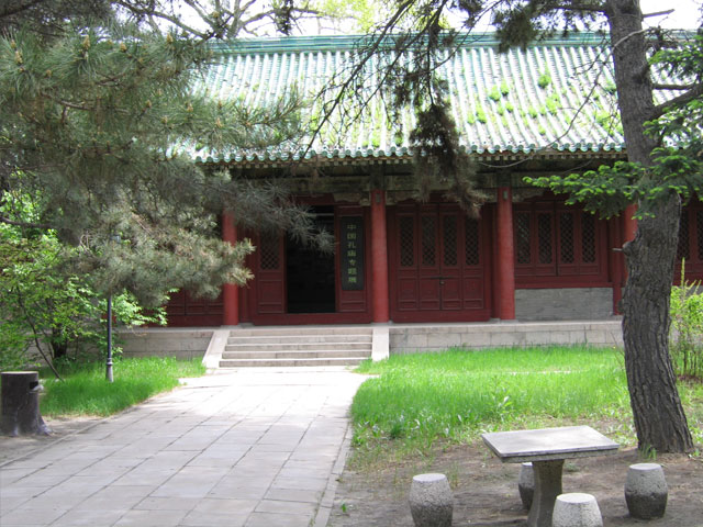 the Confucian Temple7 the Confucian Temple7