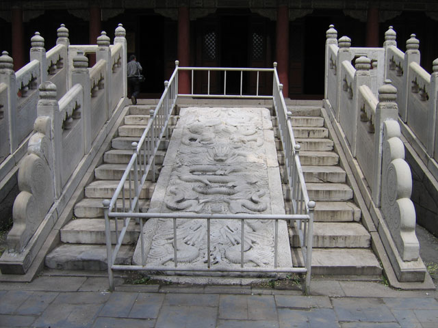 photo of the Confucian Temple9