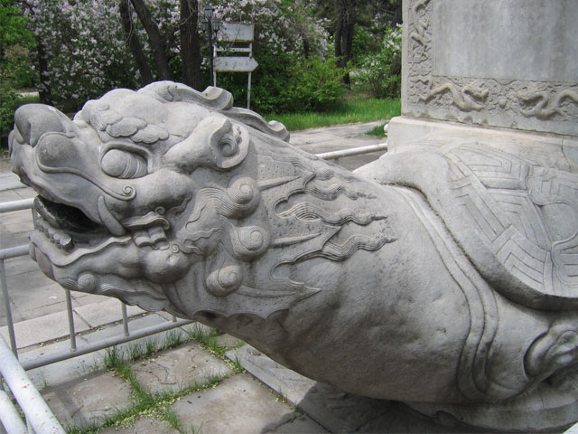 the Confucian Temple12 the Confucian Temple12