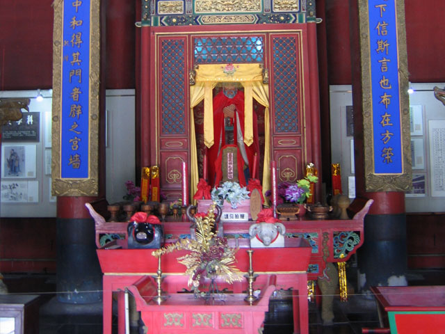the Confucian Temple15 the Confucian Temple15