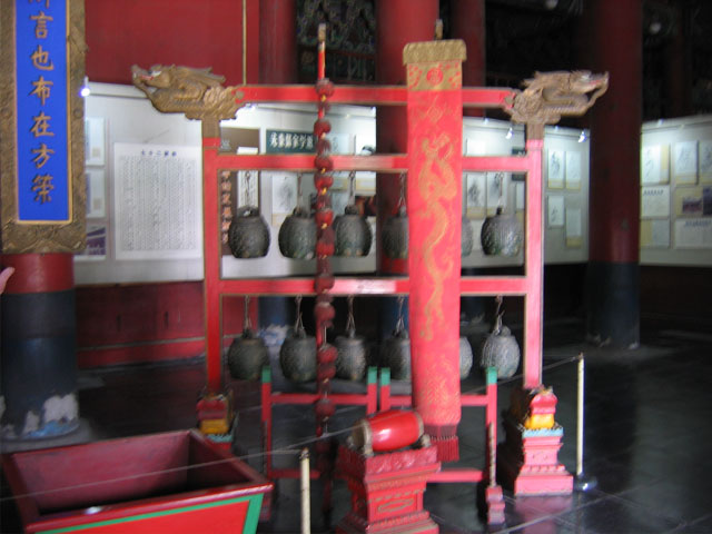 the Confucian Temple16 the Confucian Temple16