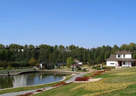 photo of the Window of Eurasia