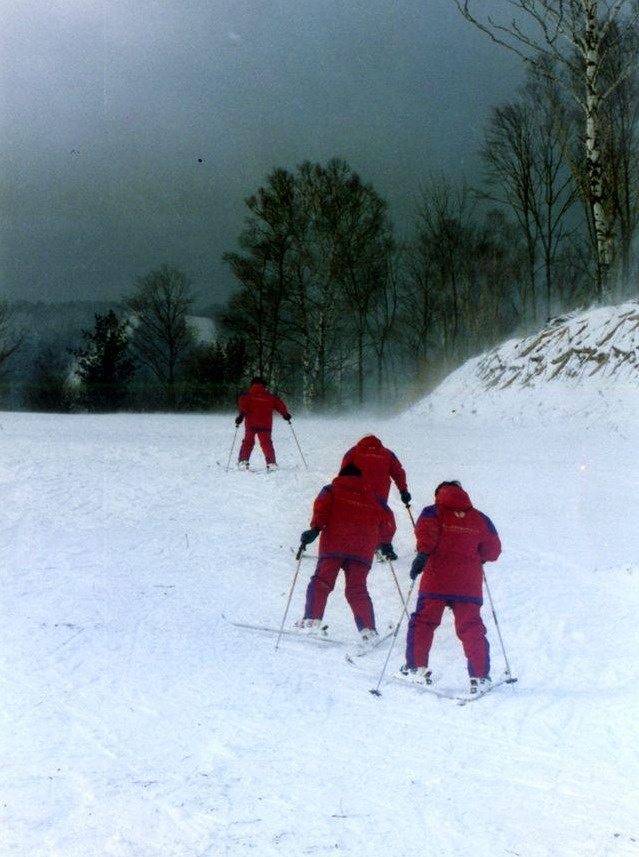 photo of Yabuli Ski Ground4