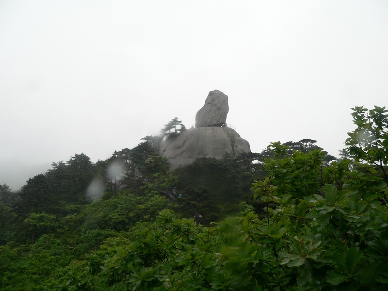Mountain Huangshan Mountain Huangshan