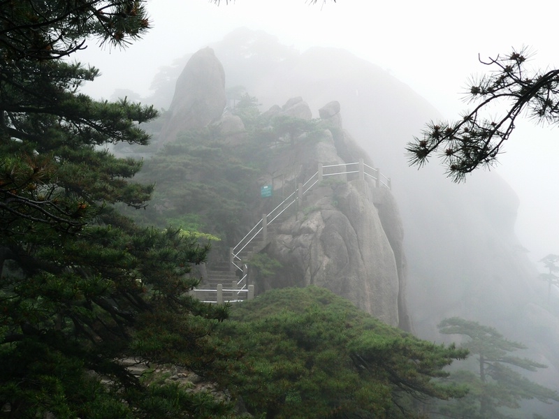 Mountain Huangshan Mountain Huangshan