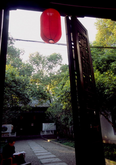 photo of Ancient Lute Pavilion5