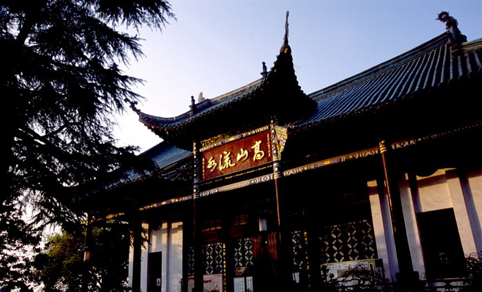 photo of Ancient Lute Pavilion9