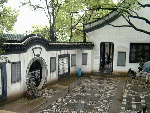 Baotong Zenist Temple9 Baotong Zenist Temple9