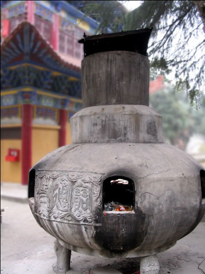 Baotong Zenist Temple13 Baotong Zenist Temple13