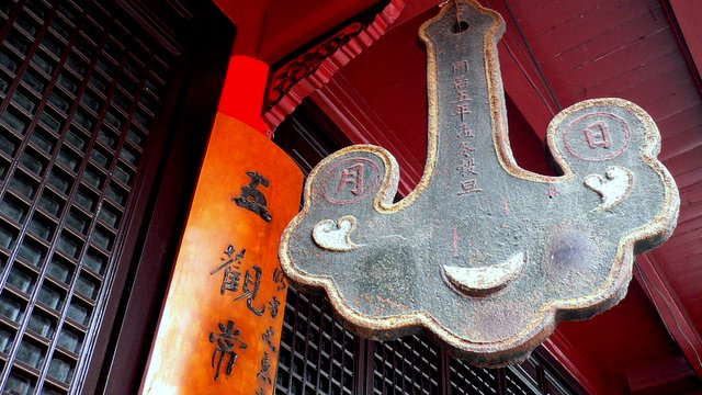 Guiyuan Temple4