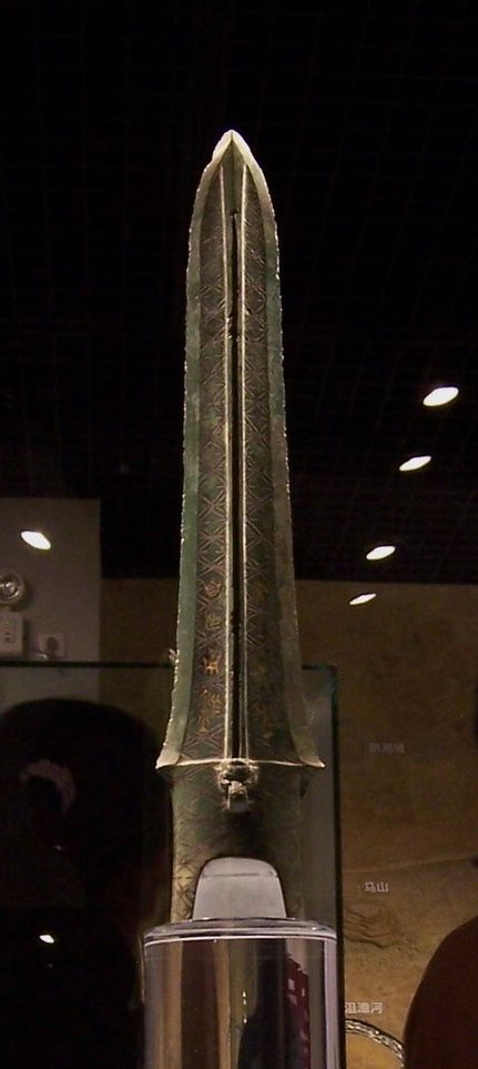 Hubei Provincial Museum16 Hubei Provincial Museum16