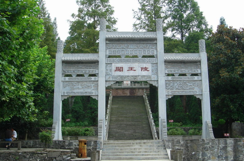 Mountain Jiugong Scenic Area2 Mountain Jiugong Scenic Area2