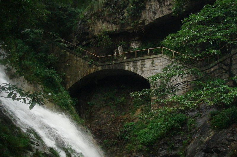 Mountain Jiugong Scenic Area5 Mountain Jiugong Scenic Area5