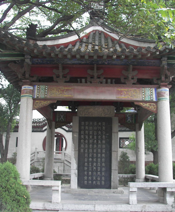 Qingchuan Pavilion7 Qingchuan Pavilion7