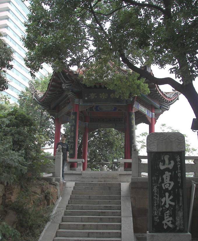 Qingchuan Pavilion10 Qingchuan Pavilion10