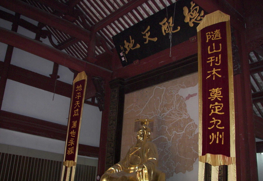 Qingchuan Pavilion15 Qingchuan Pavilion15