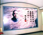 Red Chamber15 Red Chamber15