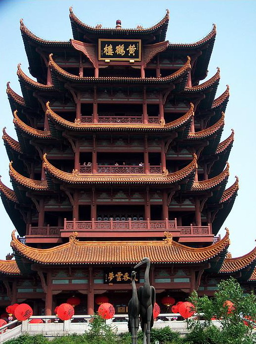 Yellow Crane Tower2 Yellow Crane Tower2
