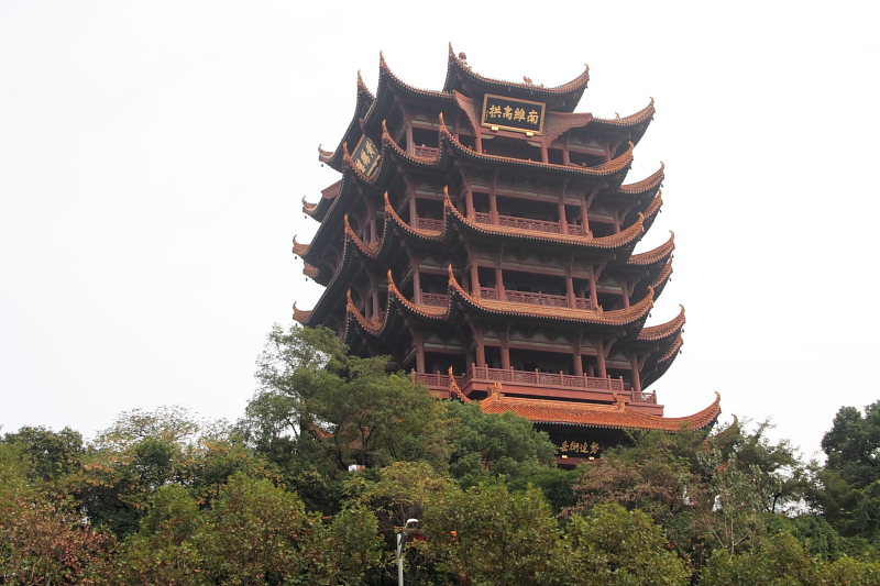 Yellow Crane Tower5 Yellow Crane Tower5
