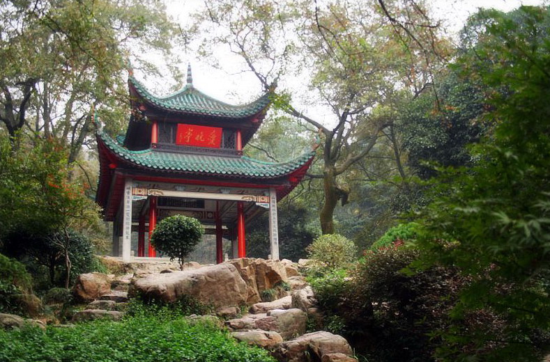 photo of Aiwan Pavilion3