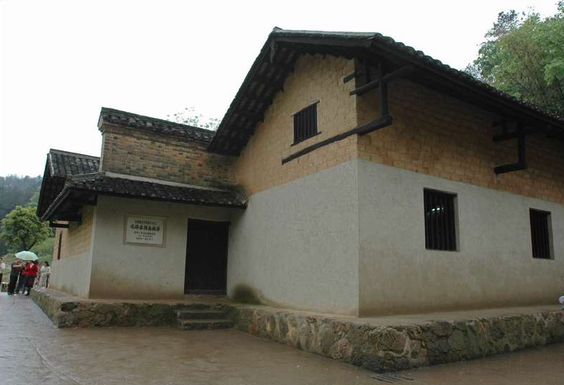 Former Residency of Mao ZeDong6 Former Residency of Mao ZeDong6