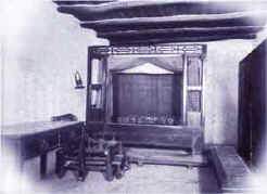 Former Residency of Mao ZeDong9 Former Residency of Mao ZeDong9