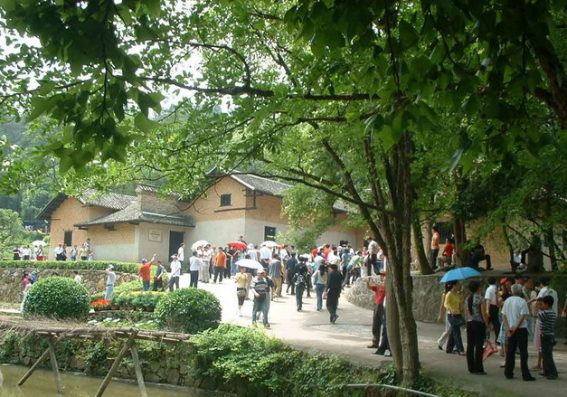 Former Residency of Mao ZeDong1 Former Residency of Mao ZeDong1