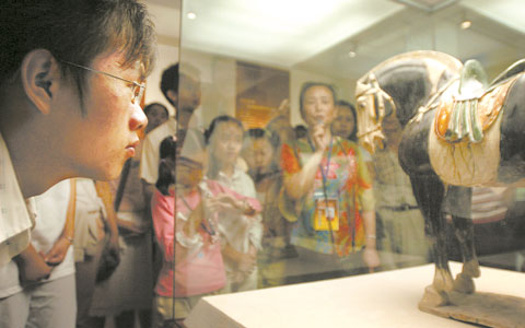 photo of Hu