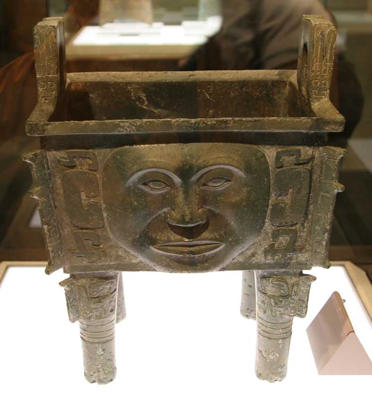 photo of Hu