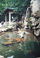 photo of Mountain Yuelu3