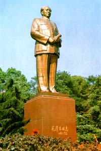 photo of Shaoshan11