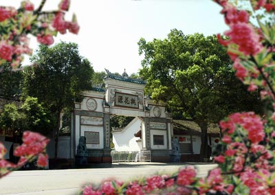 Taohuayuan Scenic Zone1 Taohuayuan Scenic Zone1