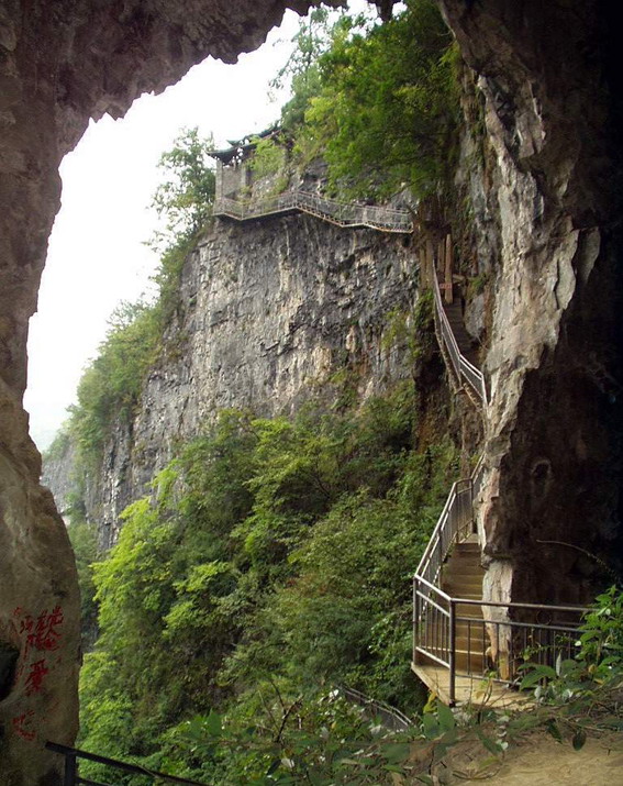 Taohuayuan Scenic Zone4 Taohuayuan Scenic Zone4