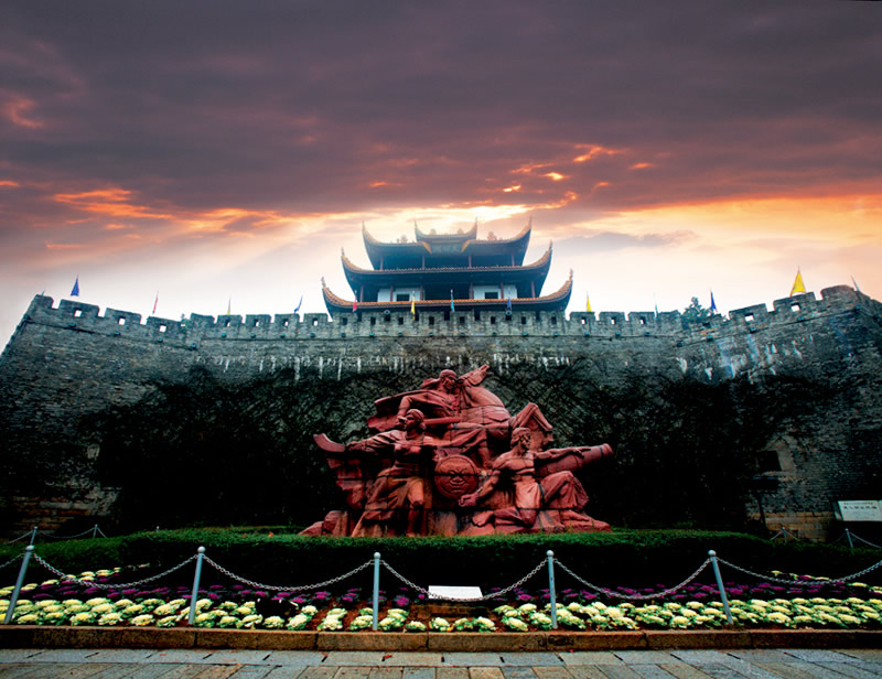 photo of Tianxin Pavilion2