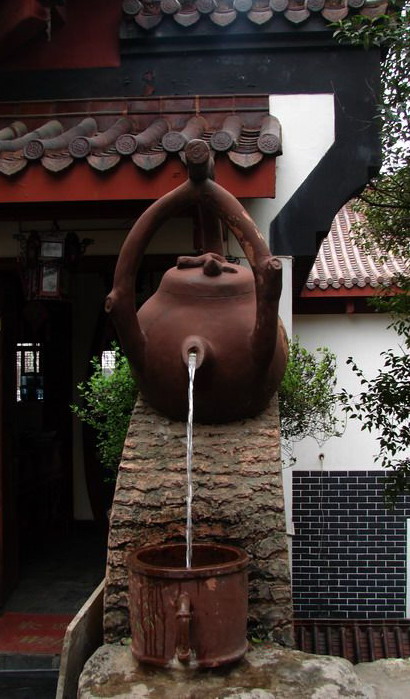 Tianxin Pavilion14 Tianxin Pavilion14