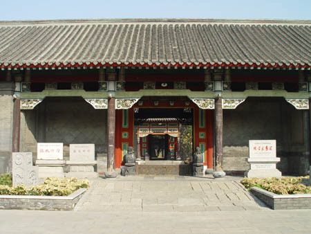 Commander Zhangshi Commander Zhangshi