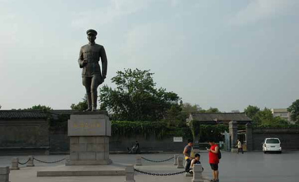 Commander Zhangshi Commander Zhangshi